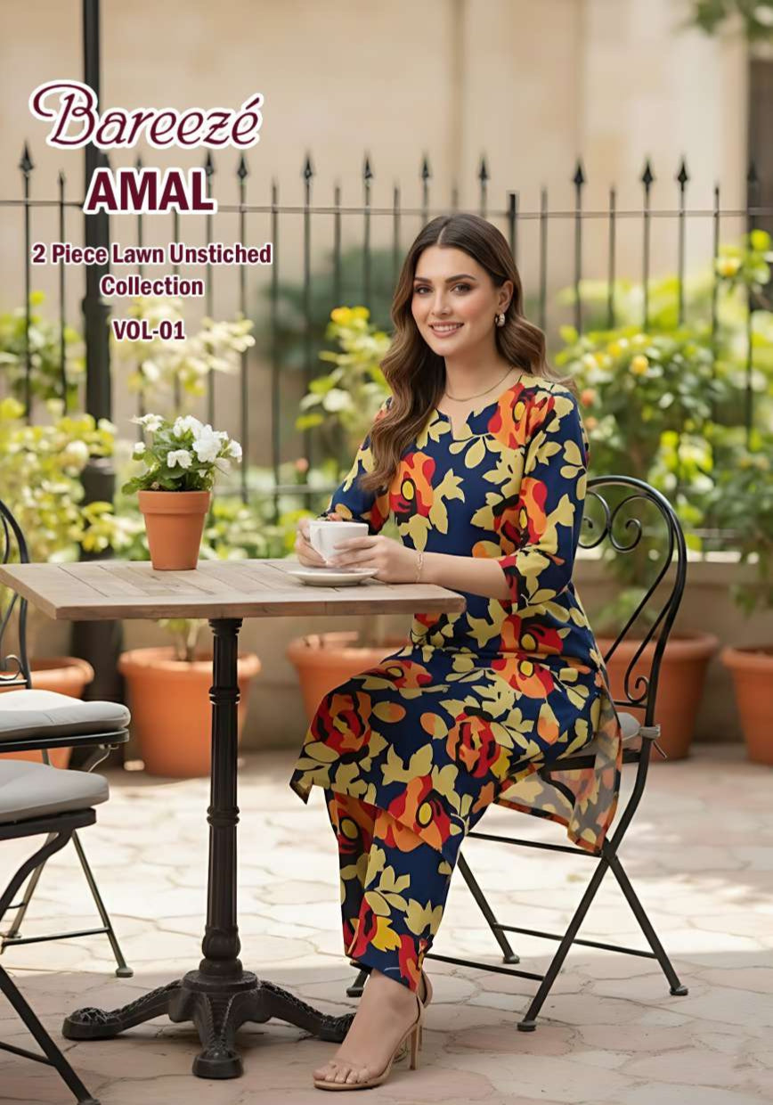 Breeze Premium High Quality Lawn 2 Piece Shirt & Trouser D#112 - Waheed Javaid Collections