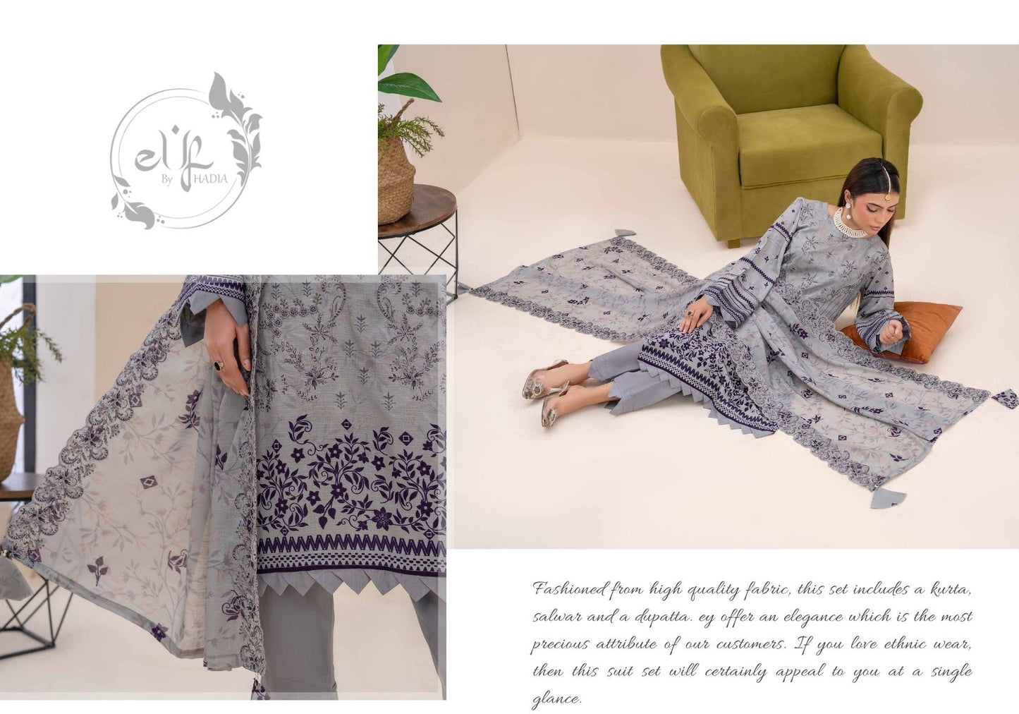 Hadia Viscose Embroidered Fancy #8