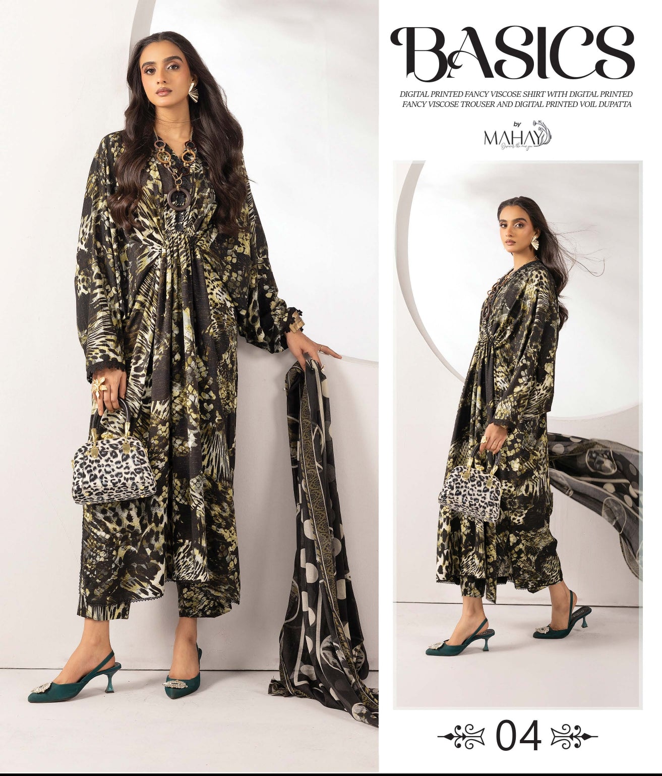 M.Prints Basics Full Visocse Printed Banna Dora #4