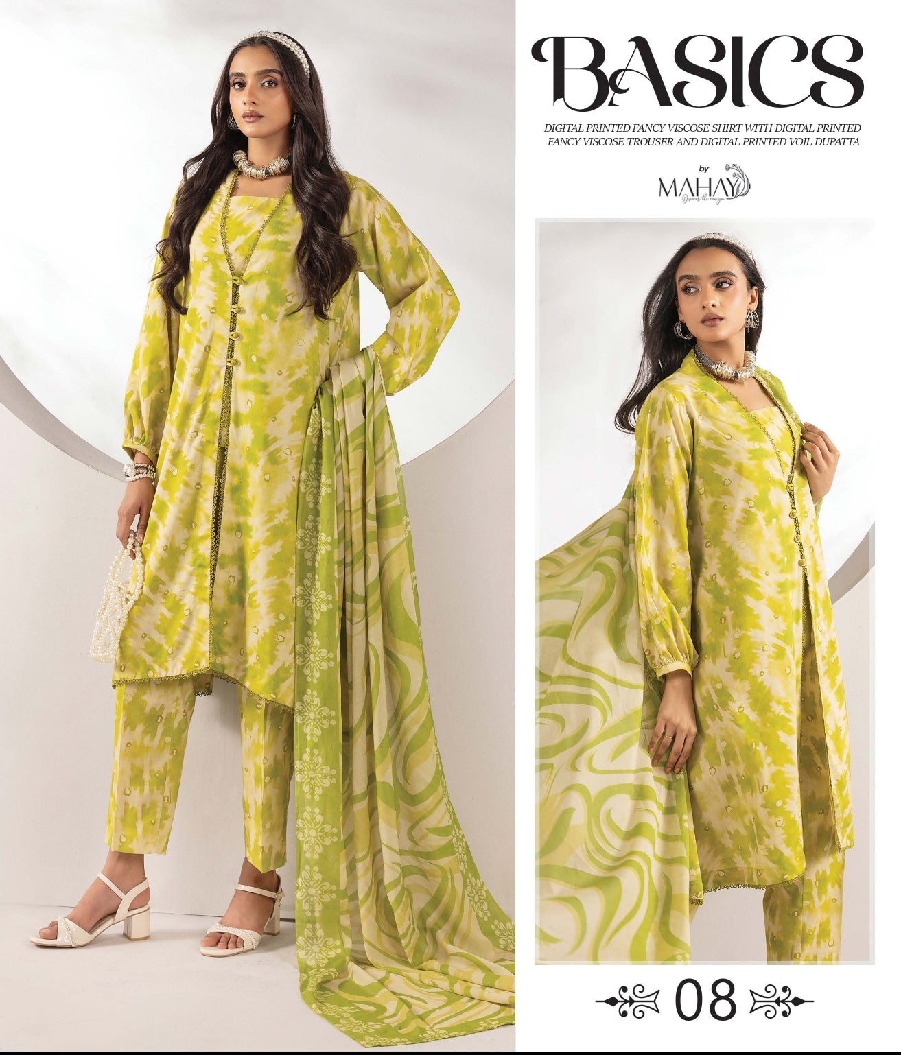 M.Prints Basics Full Visocse Printed Banna Dora #8