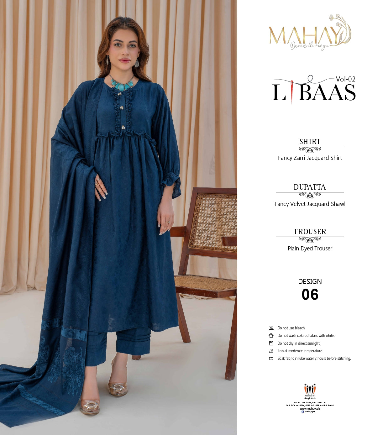 Libaas Jacquard Preimum Winter Wool Solid #D-6