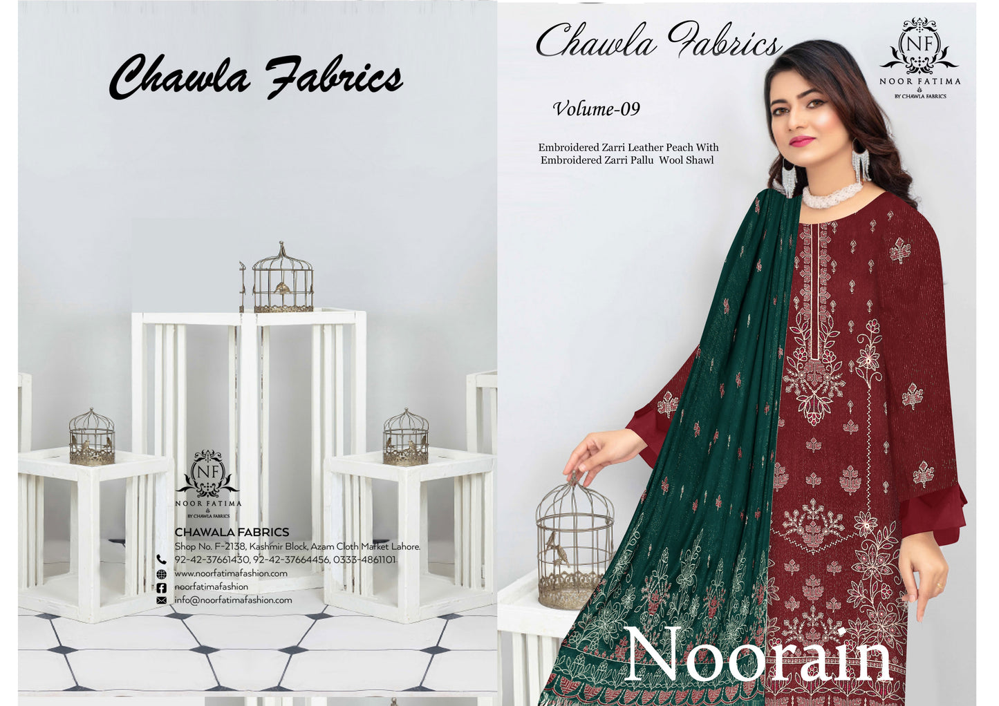 Noorain Peach Leather Collection Embroidered Luxury V9 / D-1