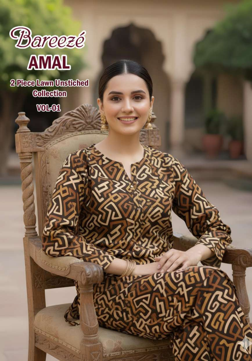 Breeze Premium High Quality Lawn 2 Piece Shirt & Trouser D#106 - Waheed Javaid Collections