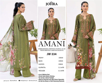 Johra Armani Embroidered Staple D#334