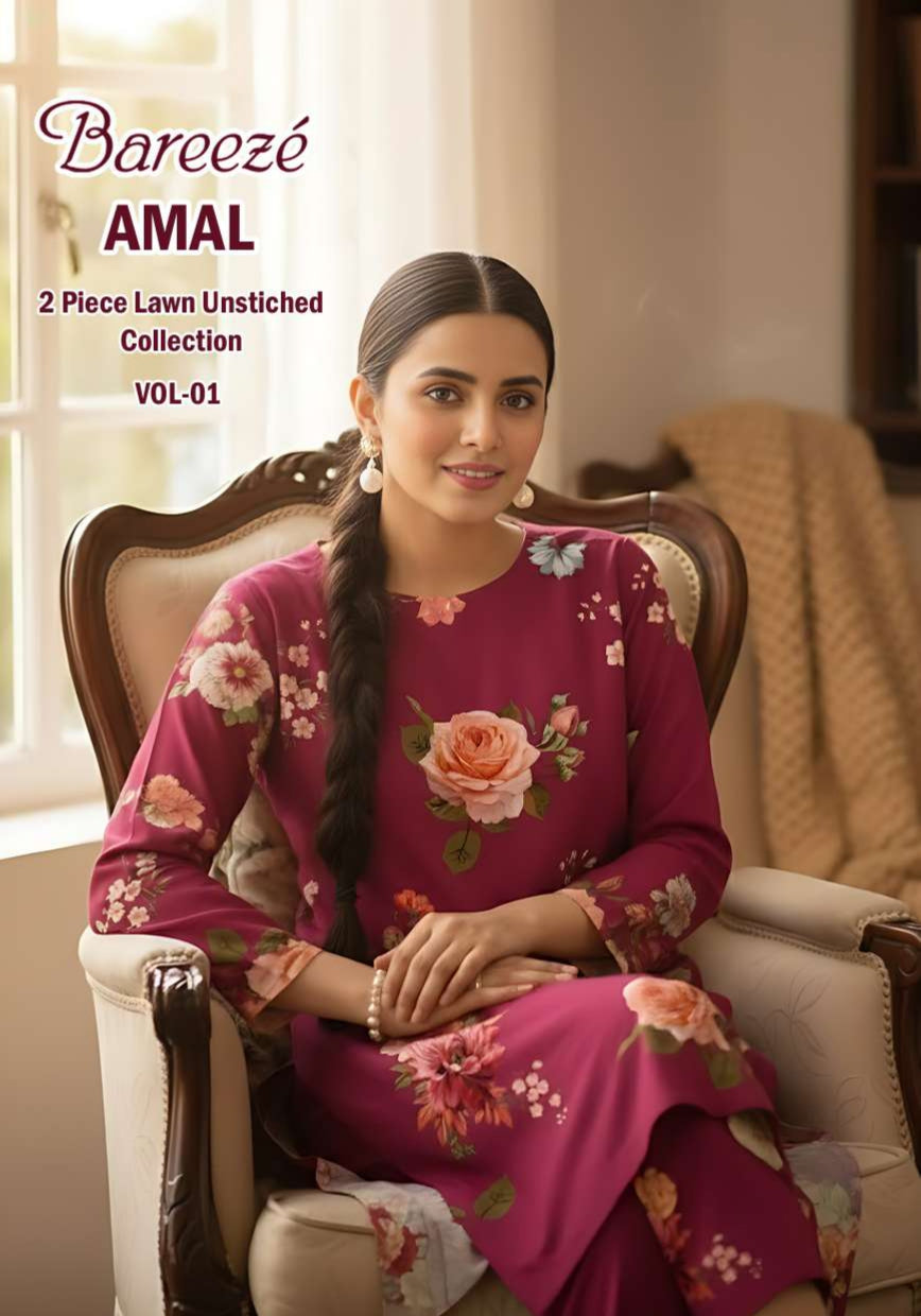 Breeze Premium High Quality Lawn 2 Piece Shirt & Trouser D#108 - Waheed Javaid Collections