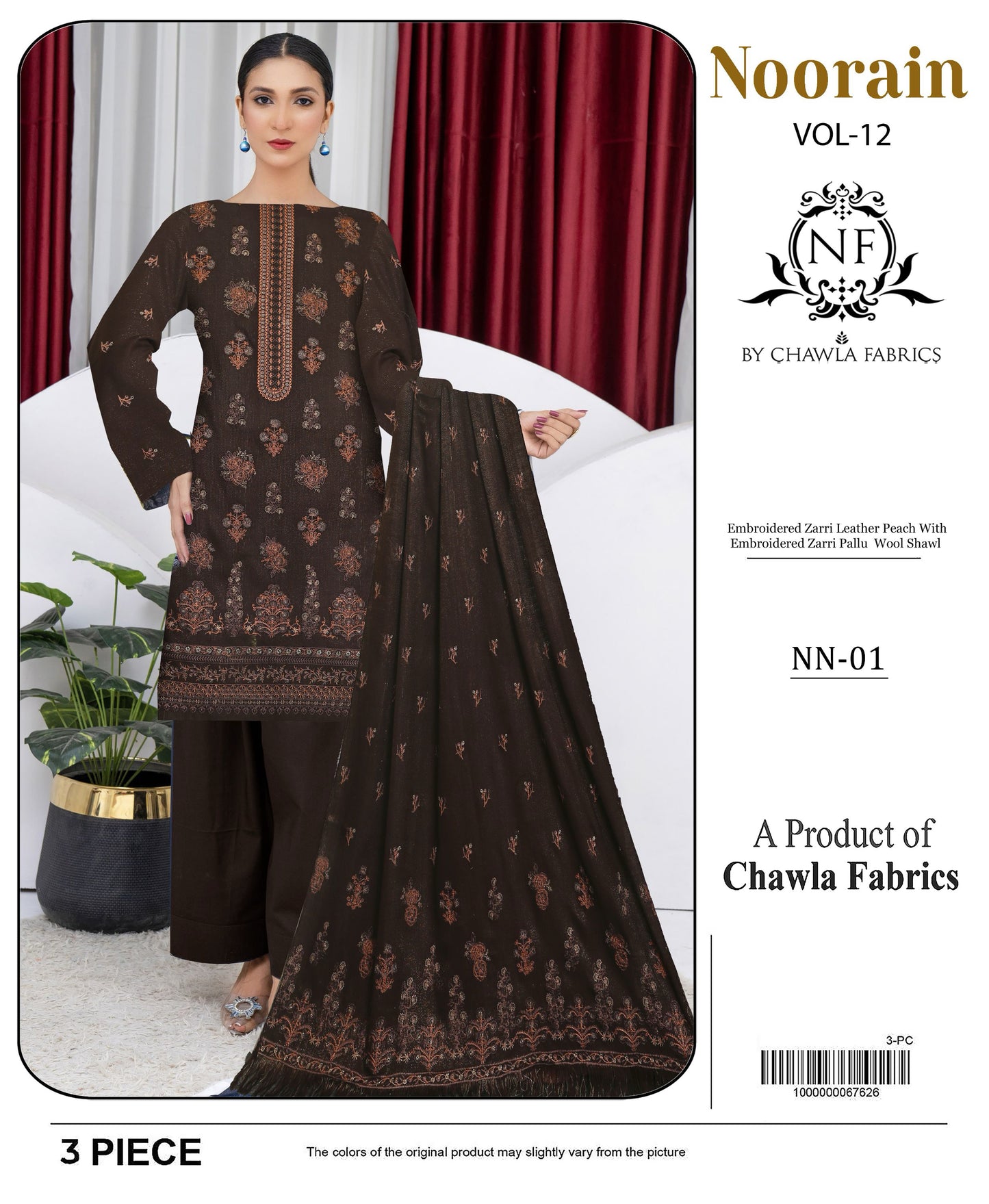 Noorain Vol-12 Orignal Peach Leather D#01