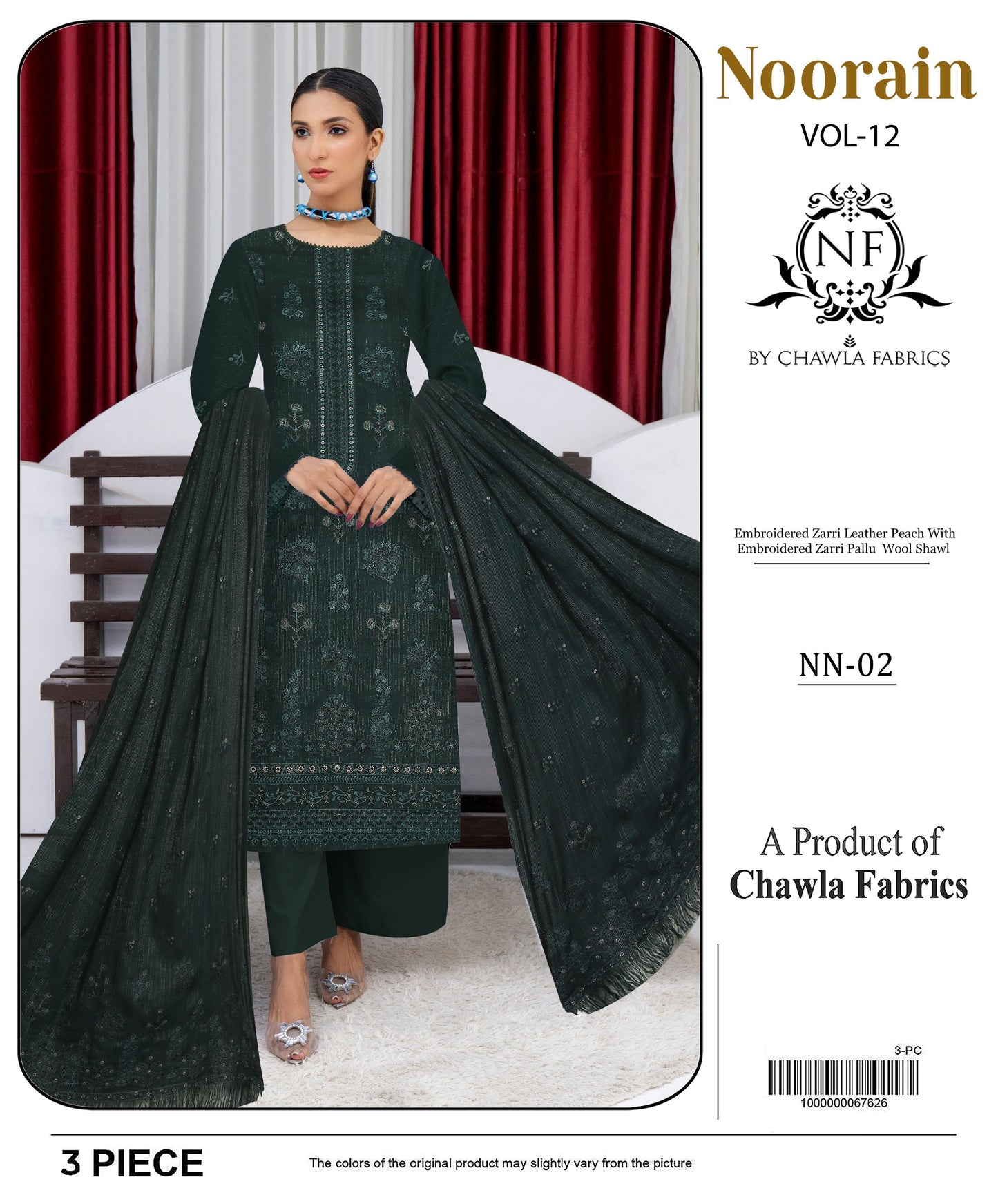 Noorain Vol-12 Orignal Peach Leather D#02
