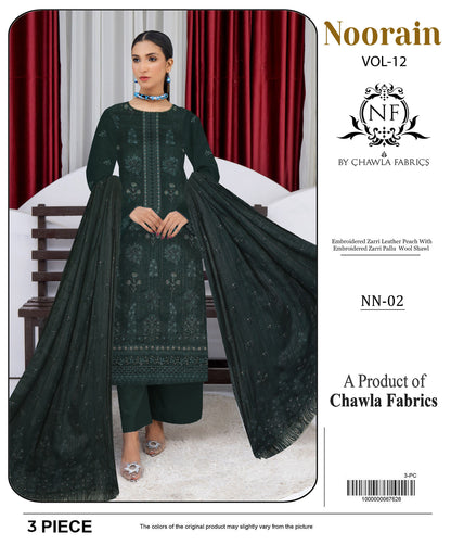 Noorain Vol-12 Orignal Peach Leather D#02