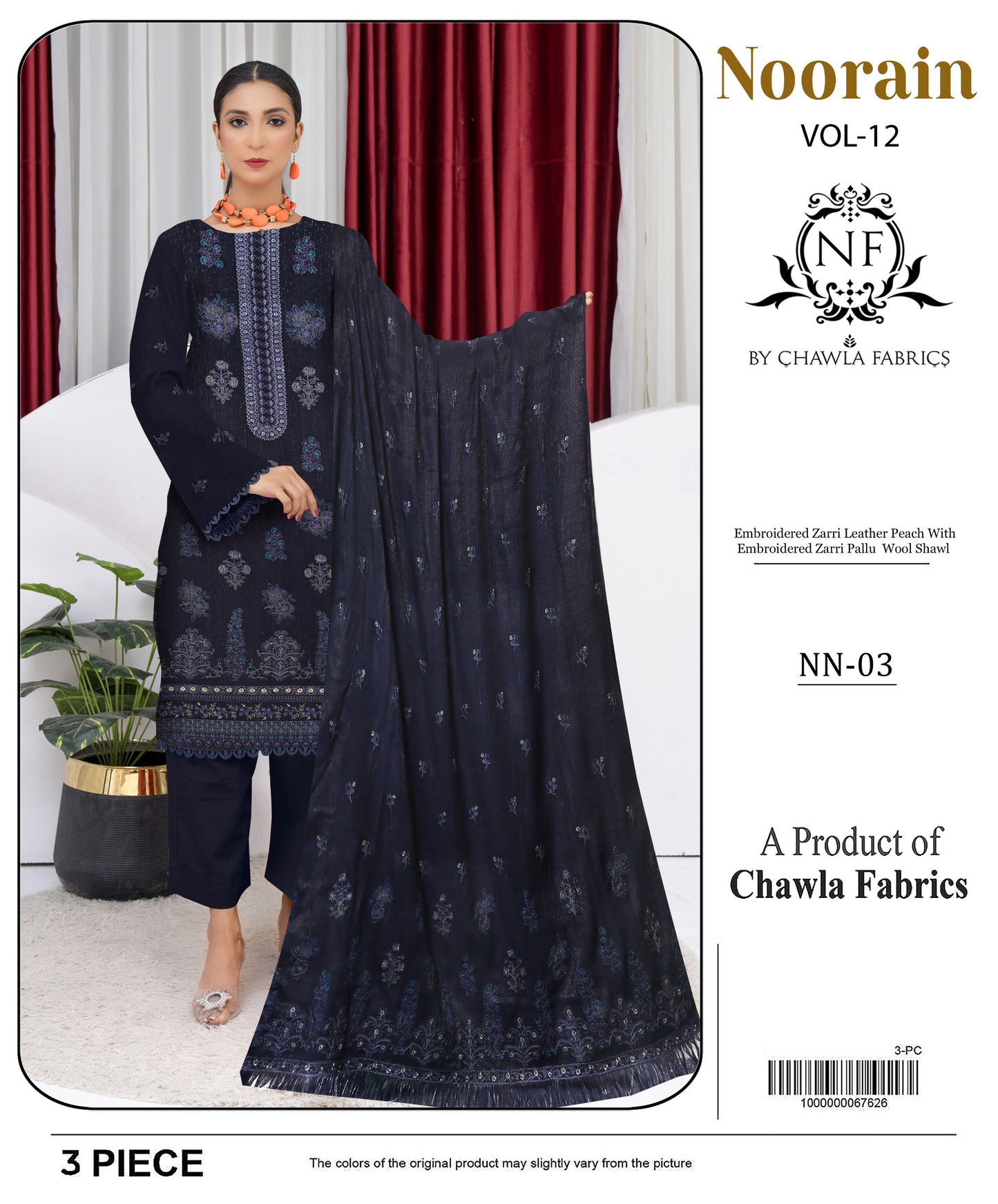 Noorain Vol-12 Orignal Peach Leather D#03