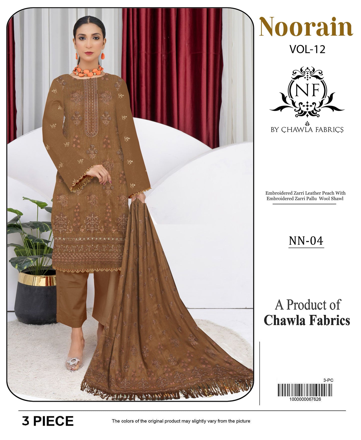 Noorain Vol-12 Orignal Peach Leather D#04