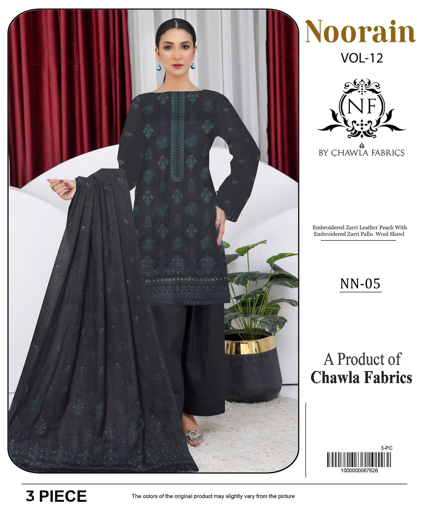 Noorain Vol-12 Orignal Peach Leather D#05