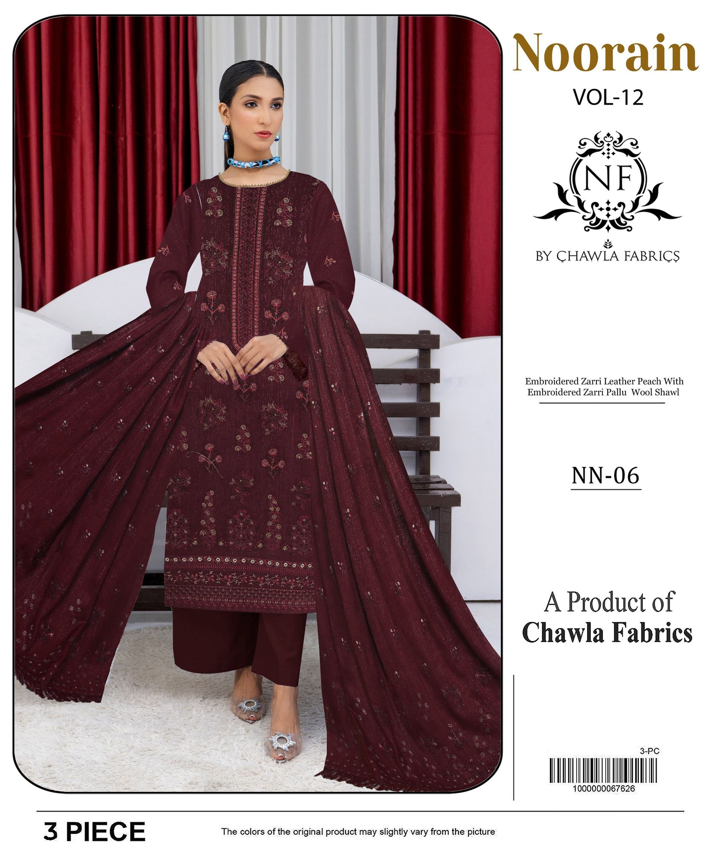 Noorain Vol-12 Orignal Peach Leather D#06