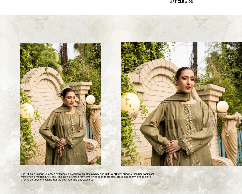 Husn E Jahan Peach Leather Mahay 03 - Waheed Javaid Collections